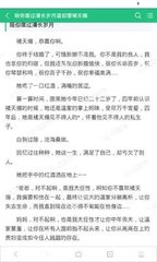 乐鱼体育app官方网站